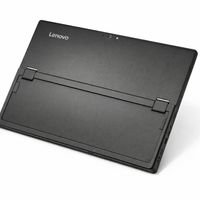 Original Displaydeckel für LENOVO - 5CB0K42984 - 30,7cm (12,1 Zoll) schwarz