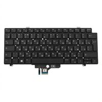 Original Tastatur für DELL - H75T5 - schwarz mit Backlight DE (deutsch)