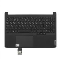 Original Tastatur inkl. Topcase für LENOVO - 5CB1D04620 - schwarz/schwarz mit Backlight RGB DE (deutsch) 