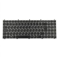 Original Tastatur für CLEVO - 6-80-M9800-183-1 - schwarz CH (schweiz) 