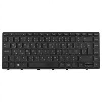 Original Tastatur für HP - L01071-041 - schwarz mit Backlight ohne Numpad DE (deutsch)