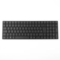 Original Tastatur für MEDION - 40071879 - schwarz mit Backlight DE (deutsch)