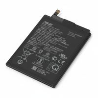 Original Akku für ASUS - 0B200-03390000 - 19,2Wh