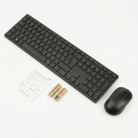 Original Tastatur für ACER - DK.RF41P.0C9 - DE (deutsch) KIT inkl. Maus, Batterien