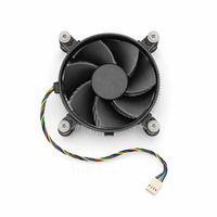 Original Lüfter inkl. Kühler für ACER - DC.10811.012 - (CPU) 65W TDP Sockel (1150/1150)